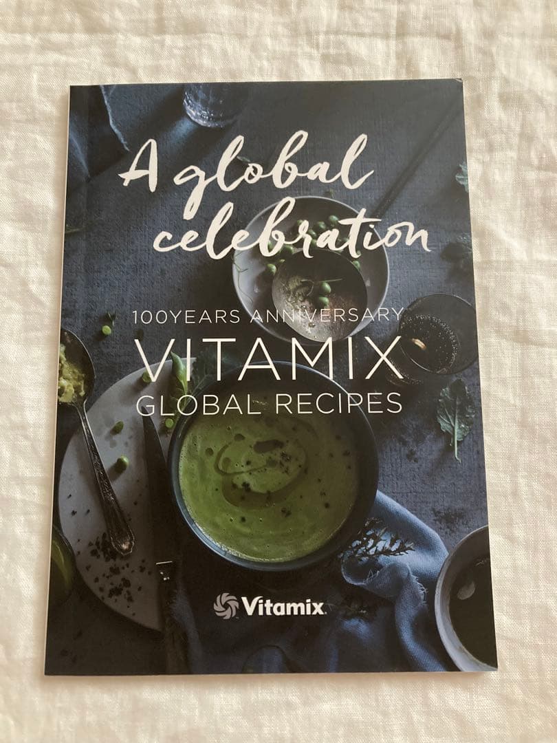 ホワイト ・ バイタミックス Vitamix E310