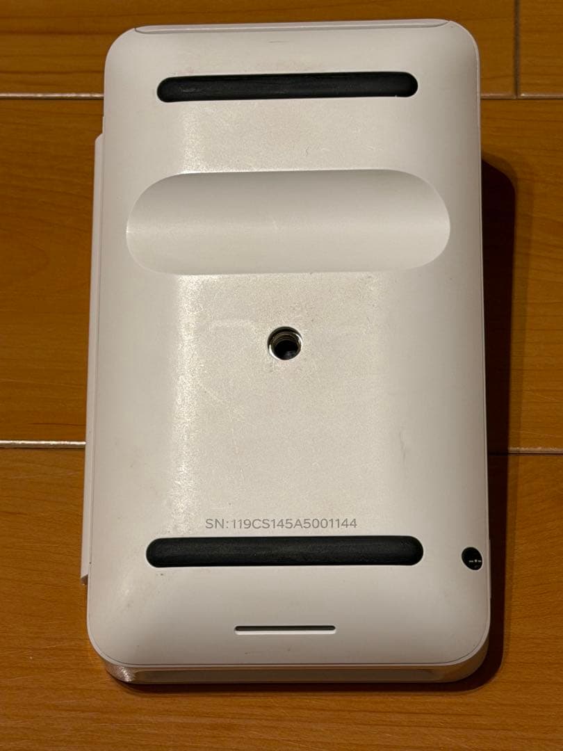 スクエアターミナル