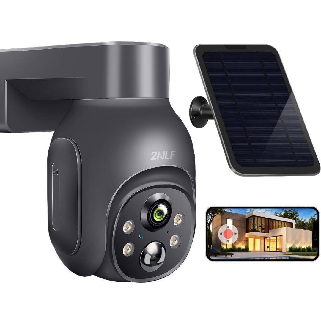 防犯カメラ　屋外　ソーラー　人感センサー　録画機能　赤外線暗視撮影　AI感知
