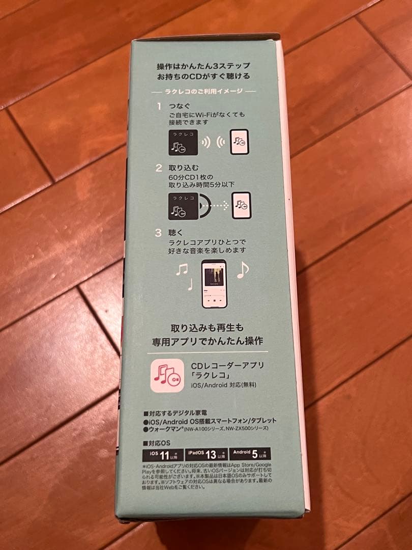 BUFFALO RR-W1 CD-RWドライブ ラクレコ Wi-Fiモデル