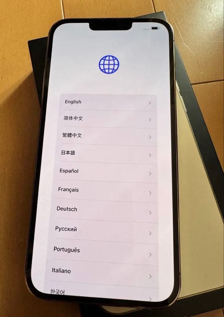 Apple iPhone 13 Pro Maxゴールド 本体　SIM フリー