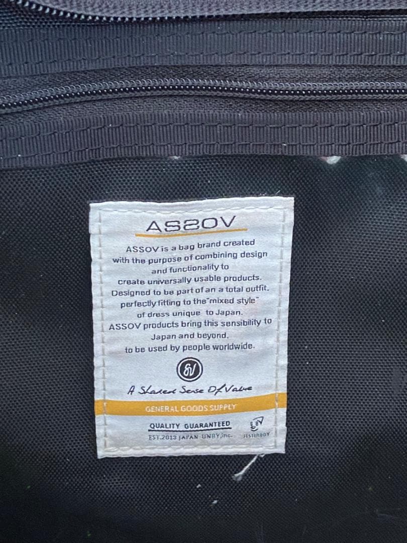 AS2OV Ballistic Nylon PC トートバッグ L – ブラック