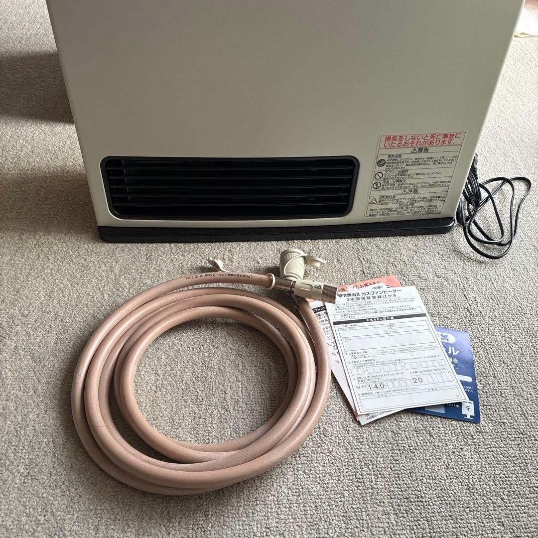 大阪ガス ガスファンヒーター　プロパン