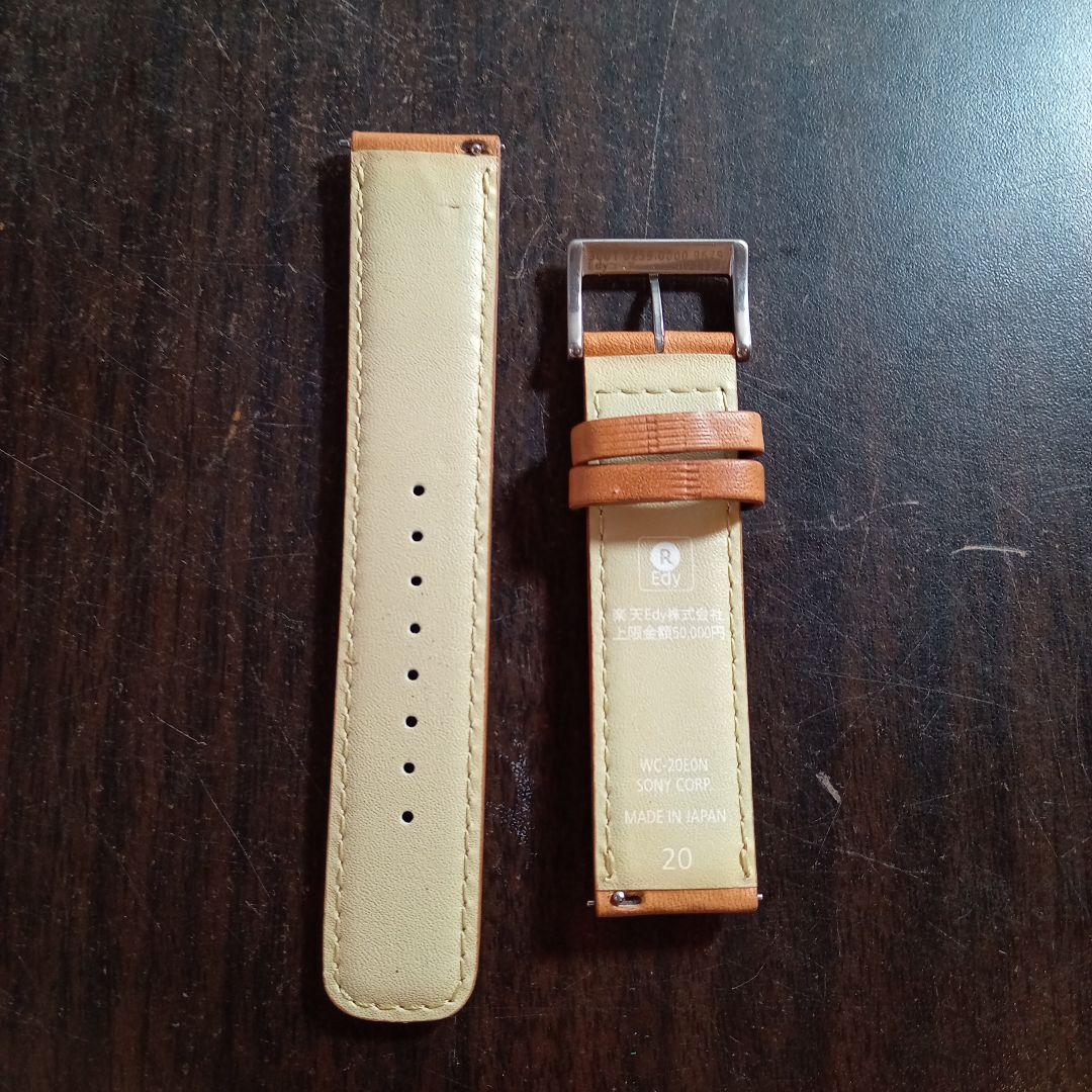 腕時計ベルト 楽天Edy 楽天 WC-20EON sony wena