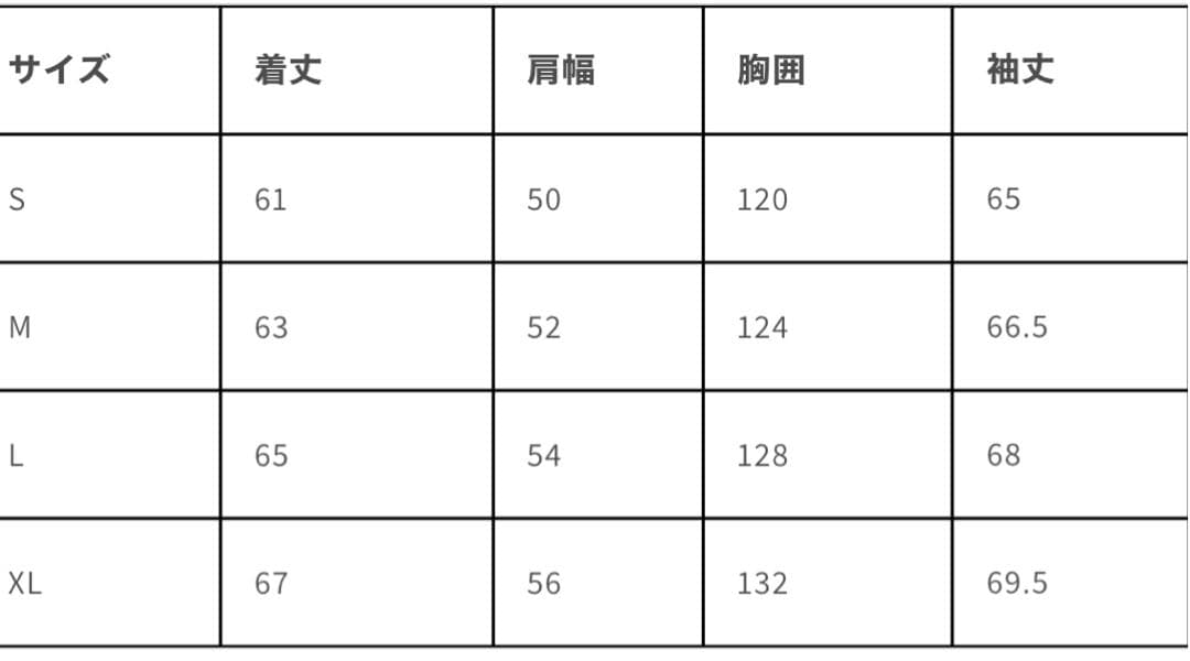 【即日発送】Jcaesar ZIPPER JACKET S斜めジップジャケット