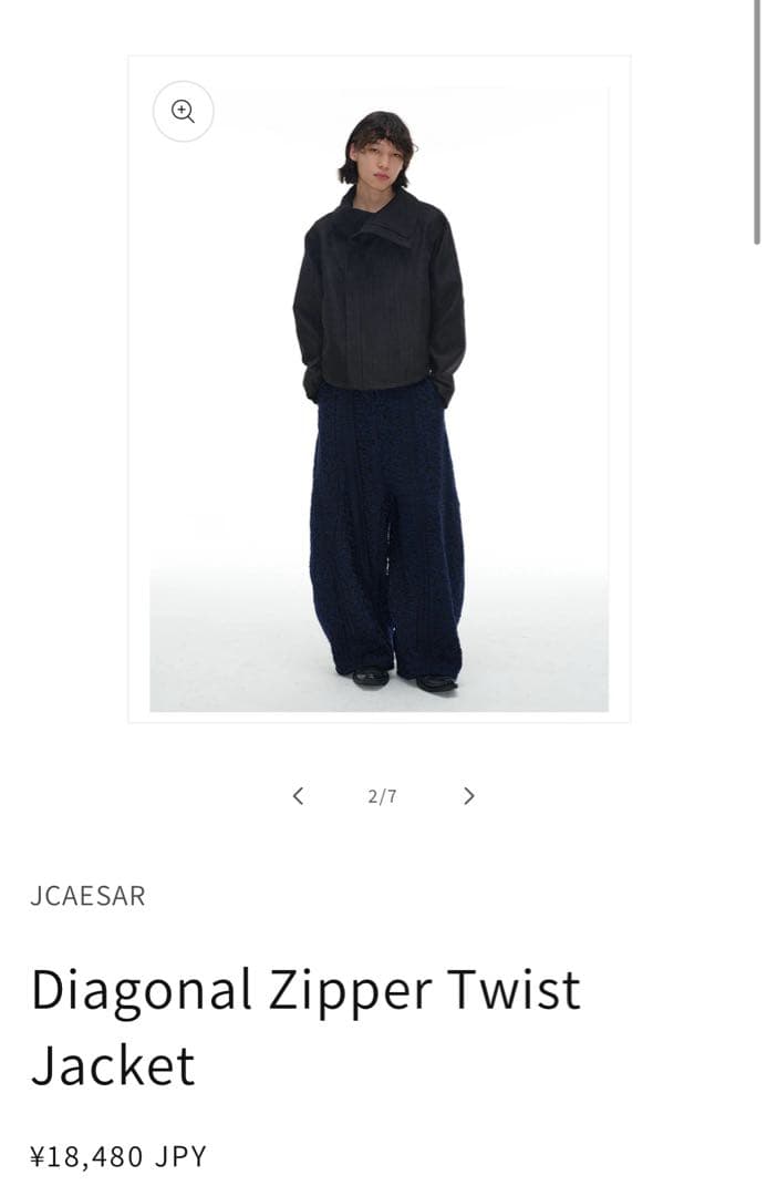 【即日発送】Jcaesar ZIPPER JACKET S斜めジップジャケット