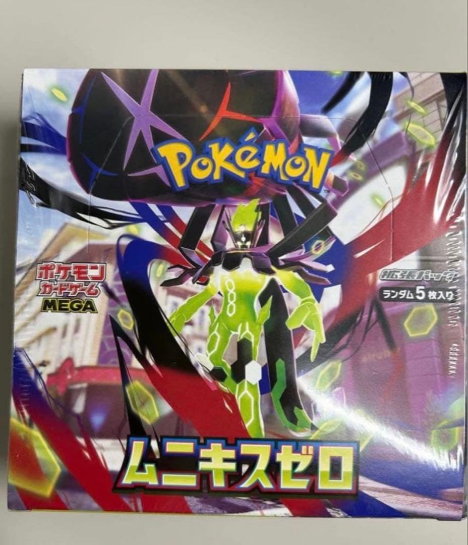 ポケモンカードゲーム MEGA ムニキスゼロ BOX シュリンクあり