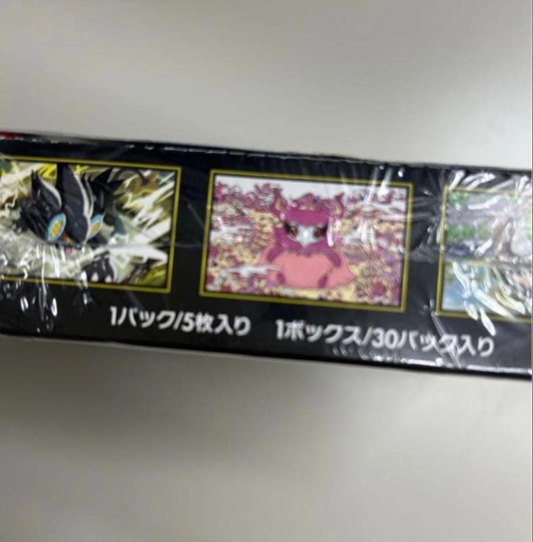 ポケモンカードゲーム MEGA ムニキスゼロ BOX シュリンクあり