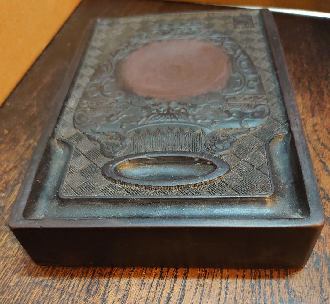 【中国文房具】書道具『端渓硯 大雅樓珍玩』