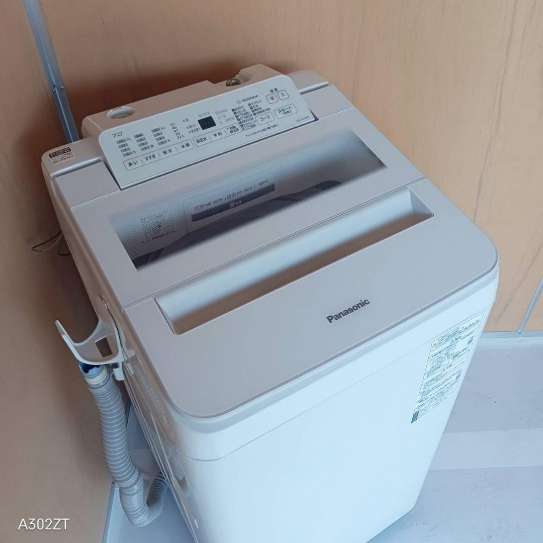 H15A7 安心保証付　Panasonic洗濯機　容量 7㌔