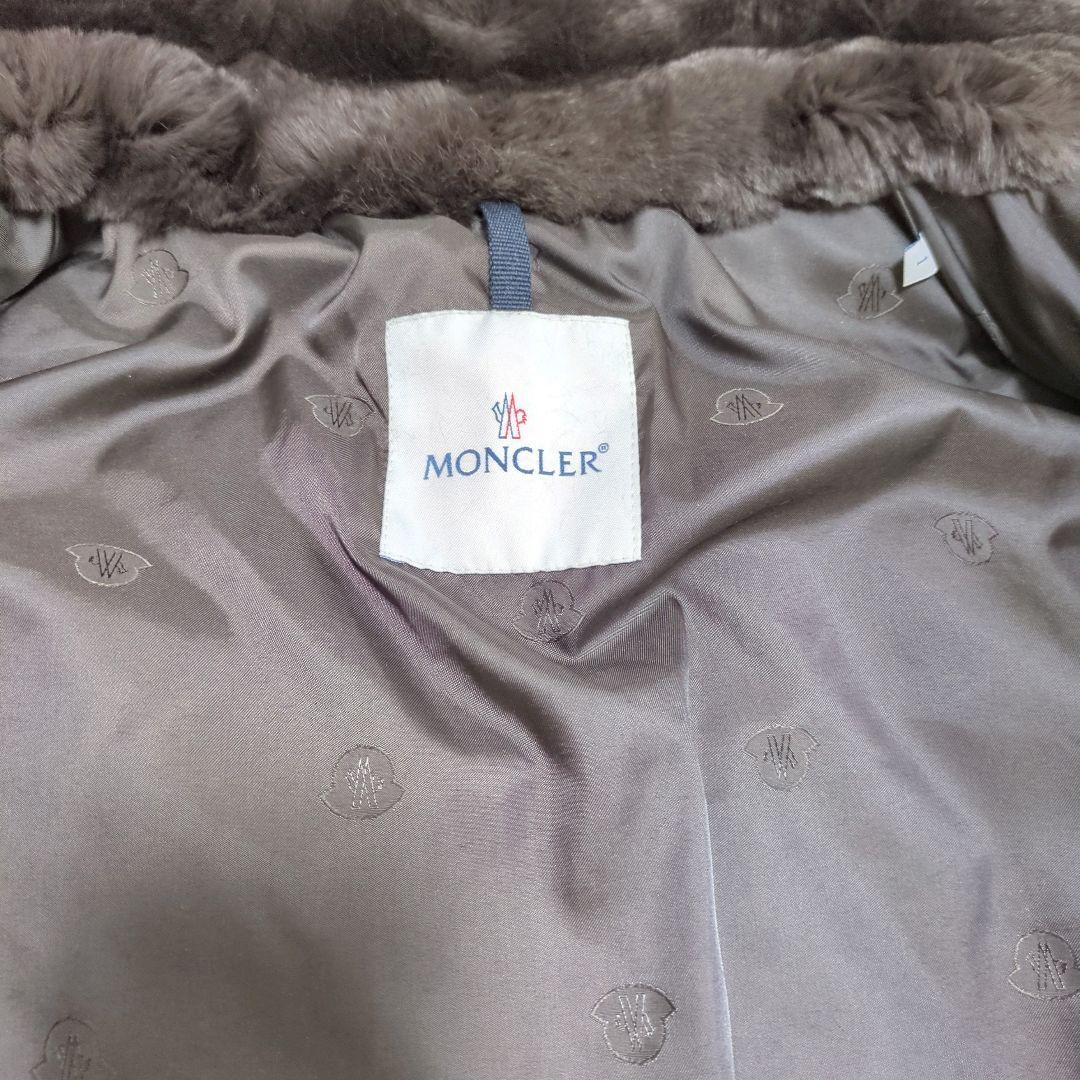 【美品　鑑定済】モンクレール　AMANDA　ロングダウン　サイズ1　ブラウン