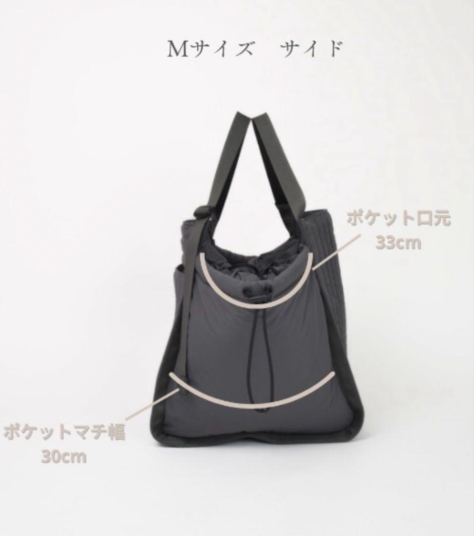 大人気‼︎美品‼︎ソルプレーサ キルティング マザーズバッグ ブラック