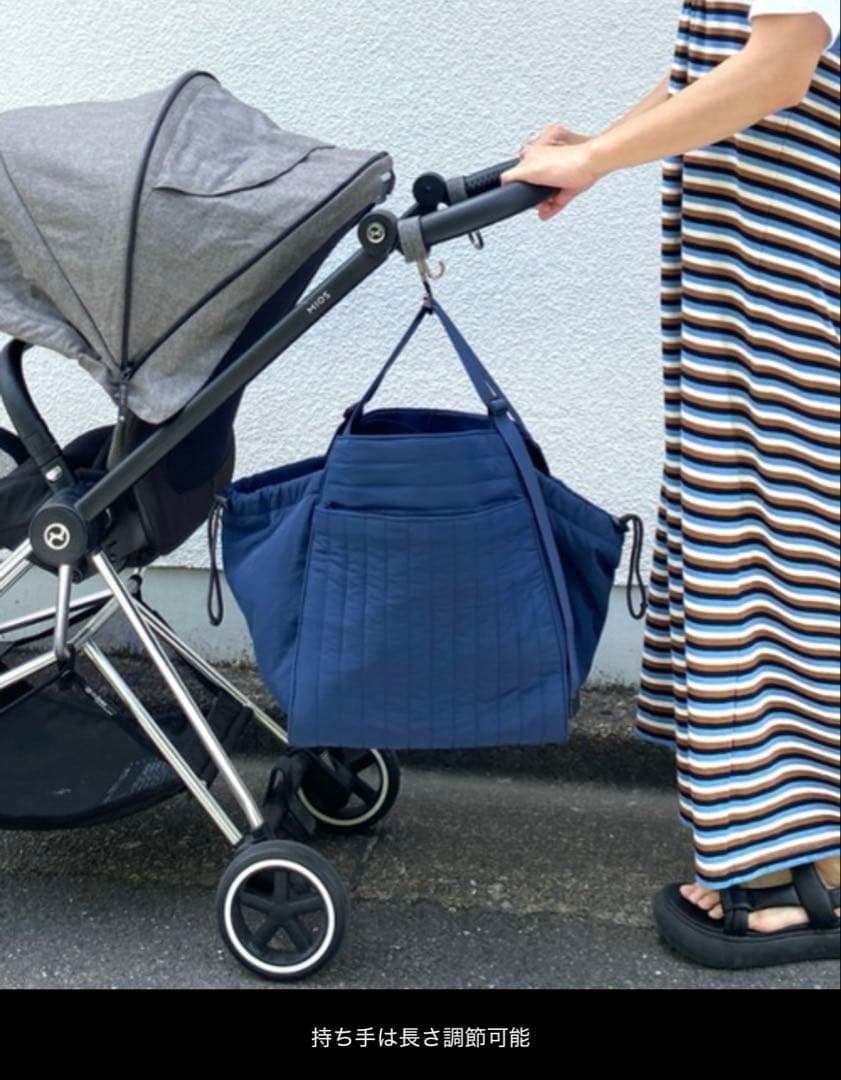 大人気‼︎美品‼︎ソルプレーサ キルティング マザーズバッグ ブラック