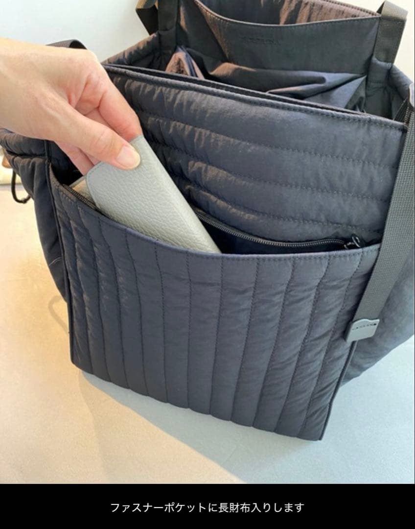 大人気‼︎美品‼︎ソルプレーサ キルティング マザーズバッグ ブラック