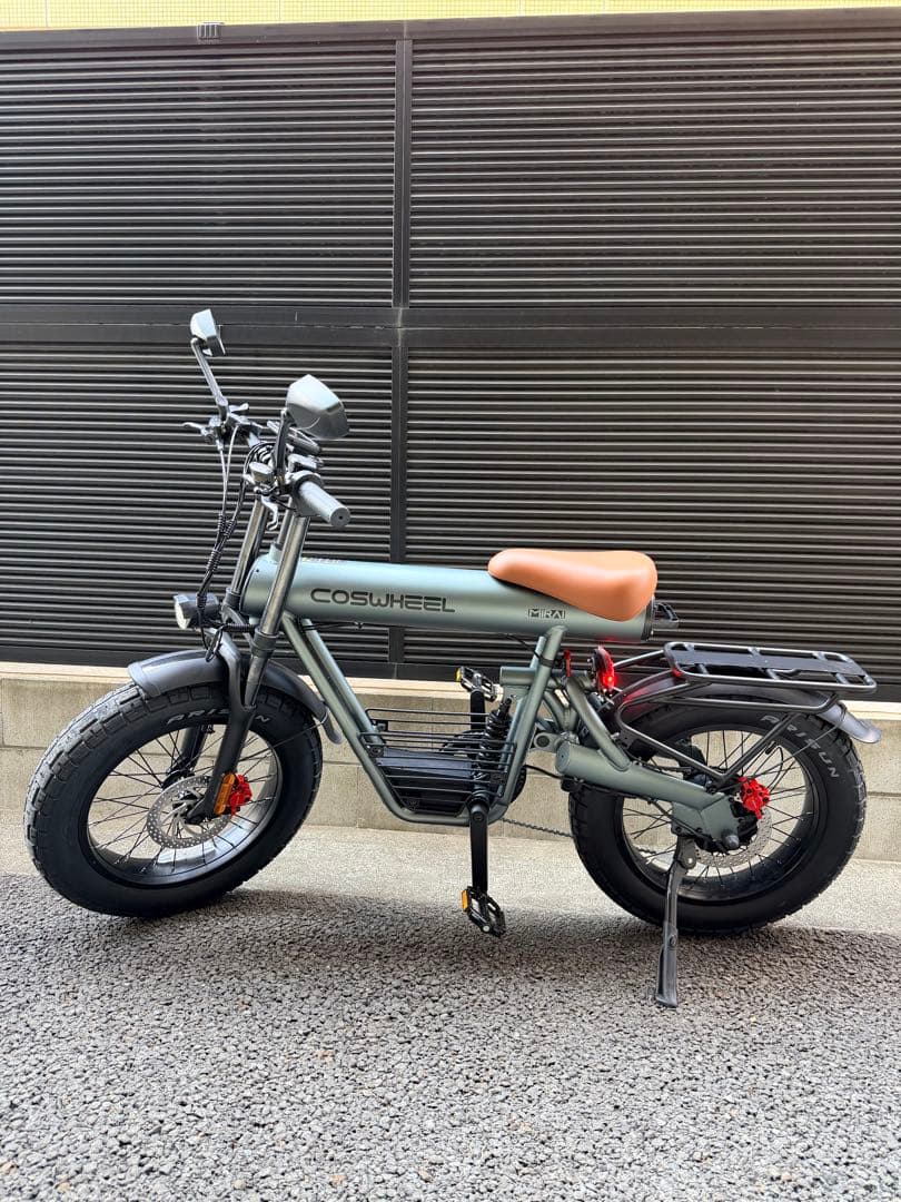 Coswheel Mirai Comfort 電動アシスト自転車