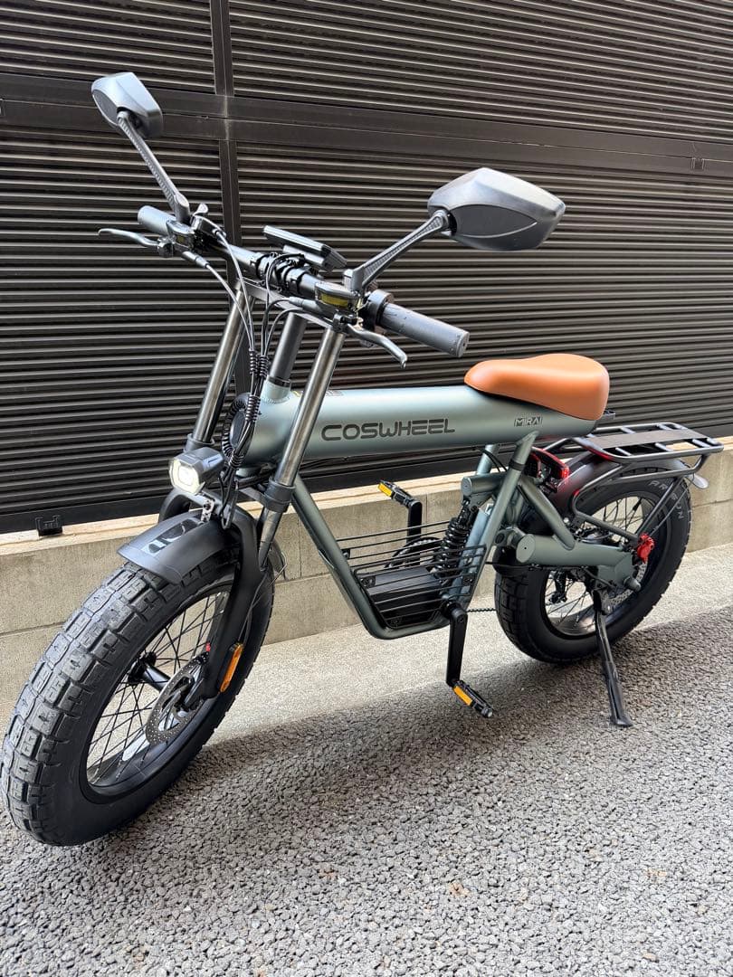 Coswheel Mirai Comfort 電動アシスト自転車