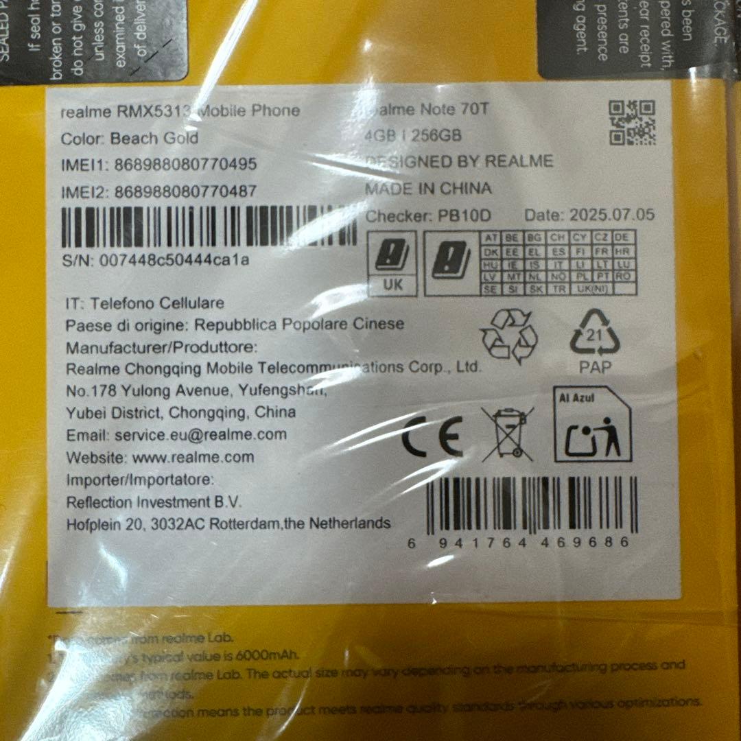 スマートフォン本体 realme Note 70T 4GB/256GB Beach Gold