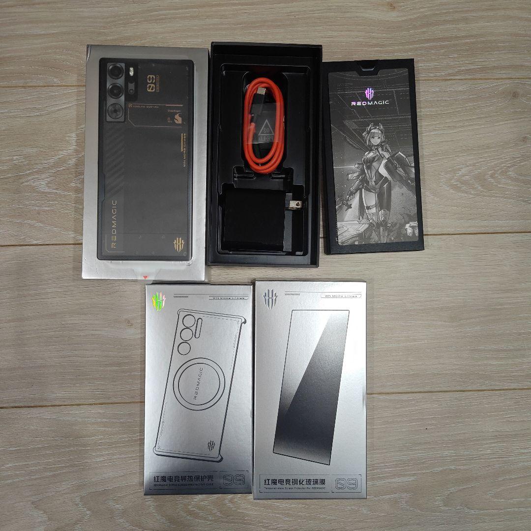 REDMAGIC 9 Pro Cyclone 16/512GB 国内版