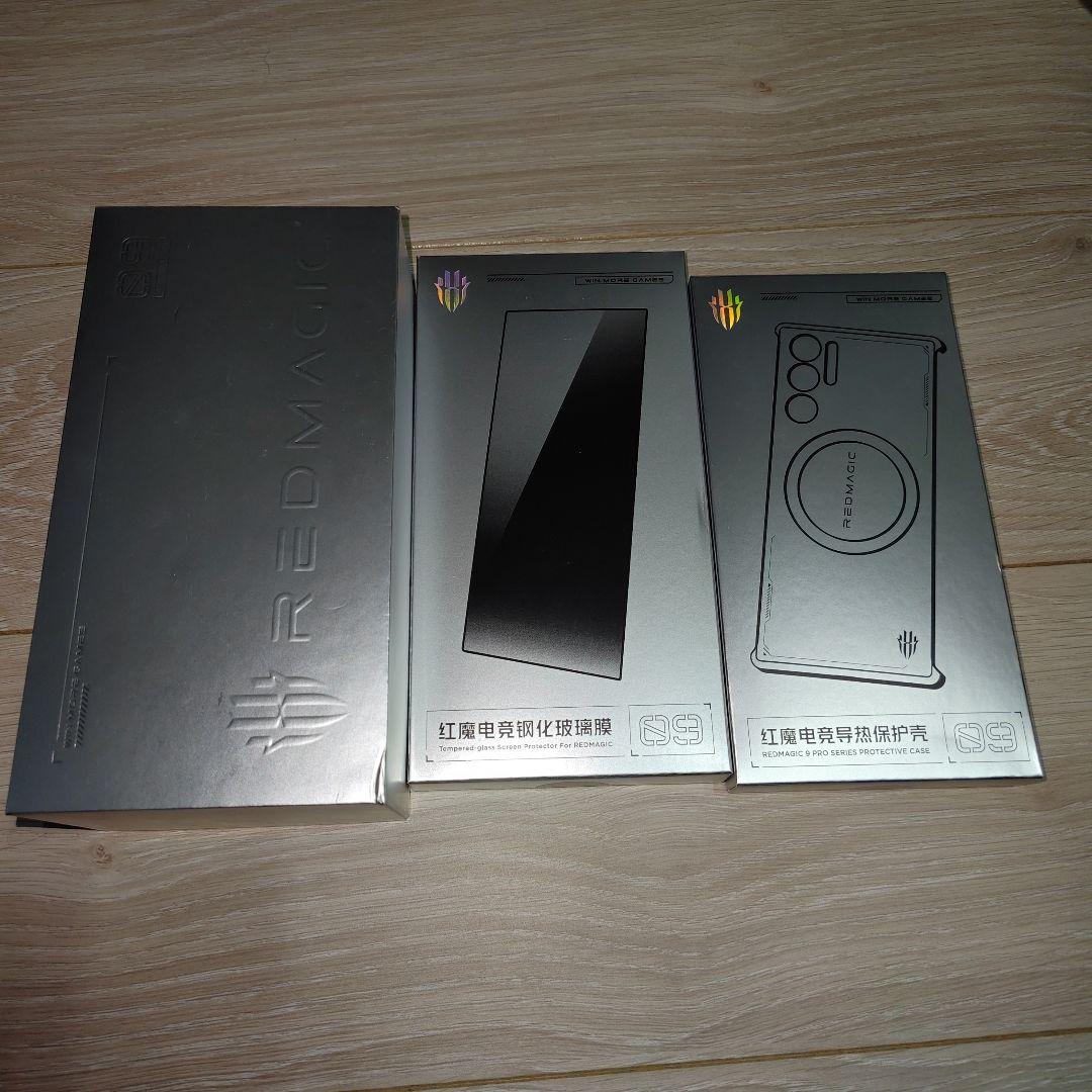 REDMAGIC 9 Pro Cyclone 16/512GB 国内版