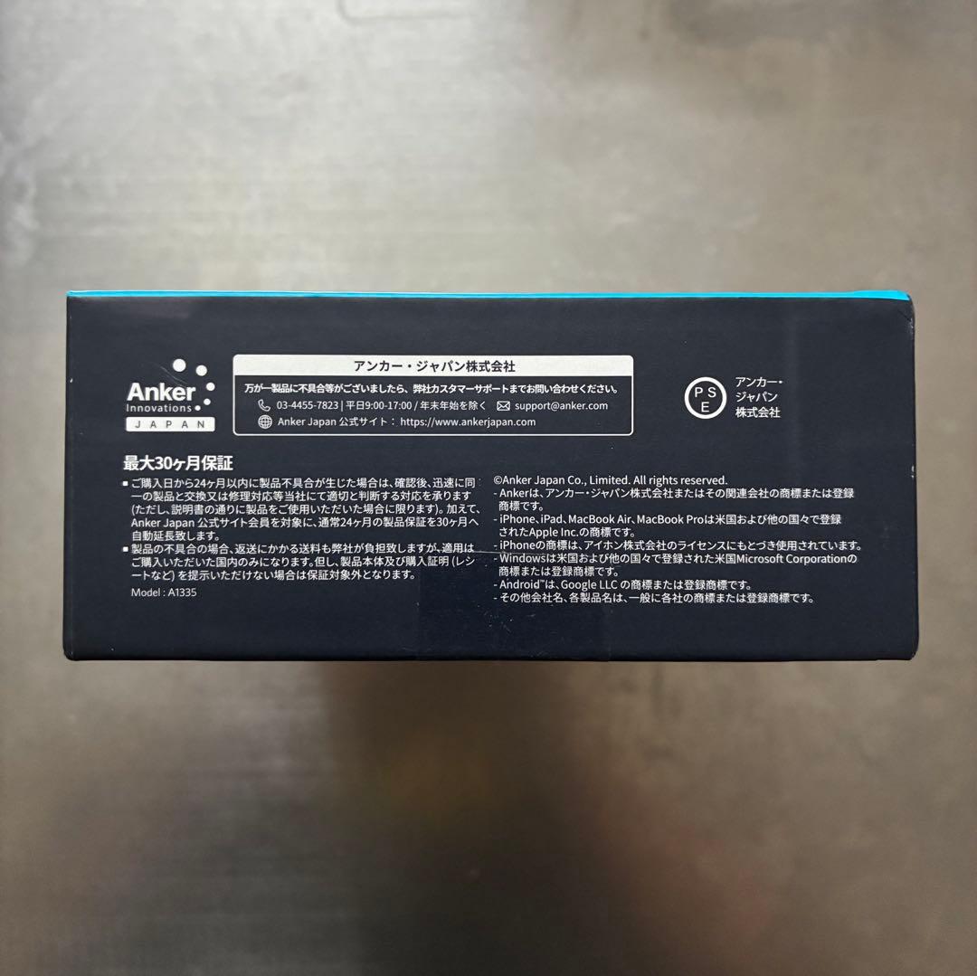 スマホアクセサリー Anker Power Bank 12000mAh 130W