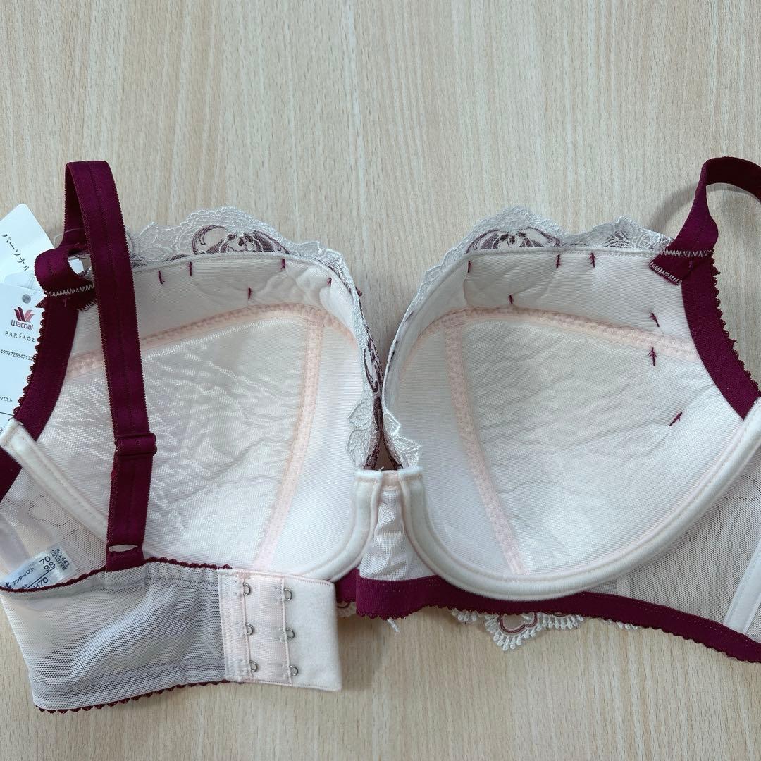 ワコール パルファージュ パーソナルフィットプラスブラ H70 下着 上下セット
