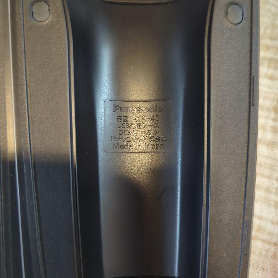 Panasonic　シェーバー ES-LS9AX 　ラムダッシュ