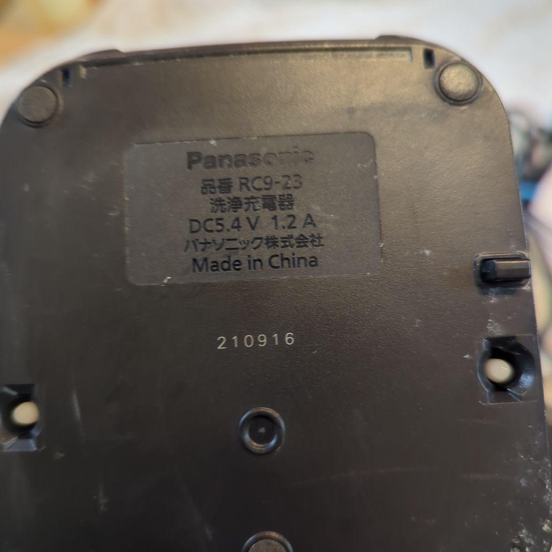 Panasonic　シェーバー ES-LS9AX 　ラムダッシュ