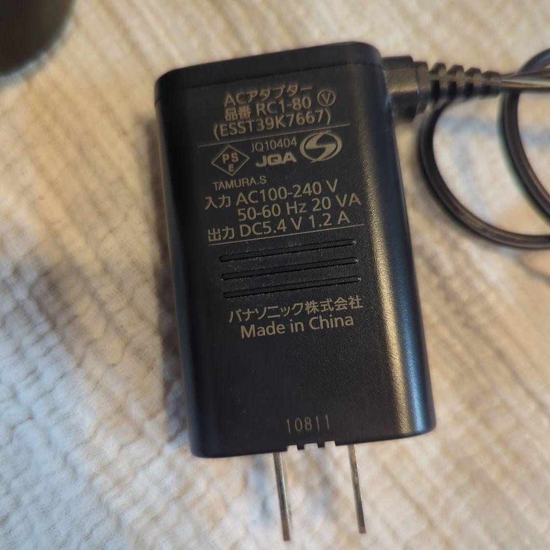 Panasonic　シェーバー ES-LS9AX 　ラムダッシュ