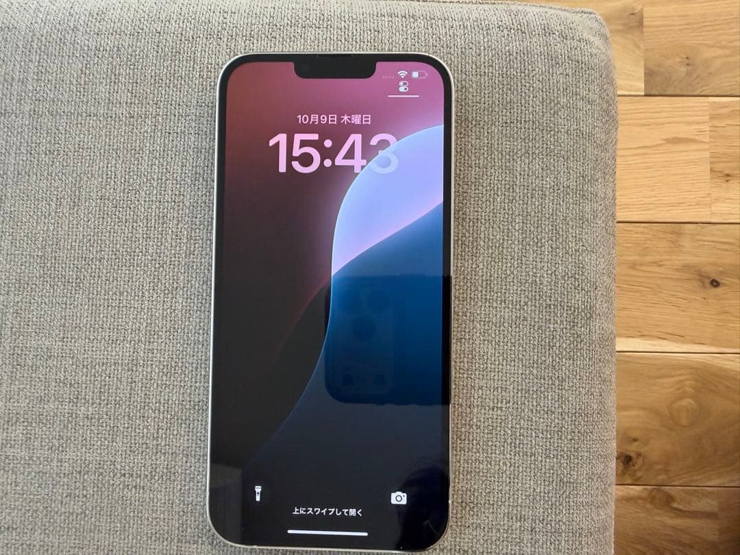 お*だ様 iPhone 13 Pro max本体