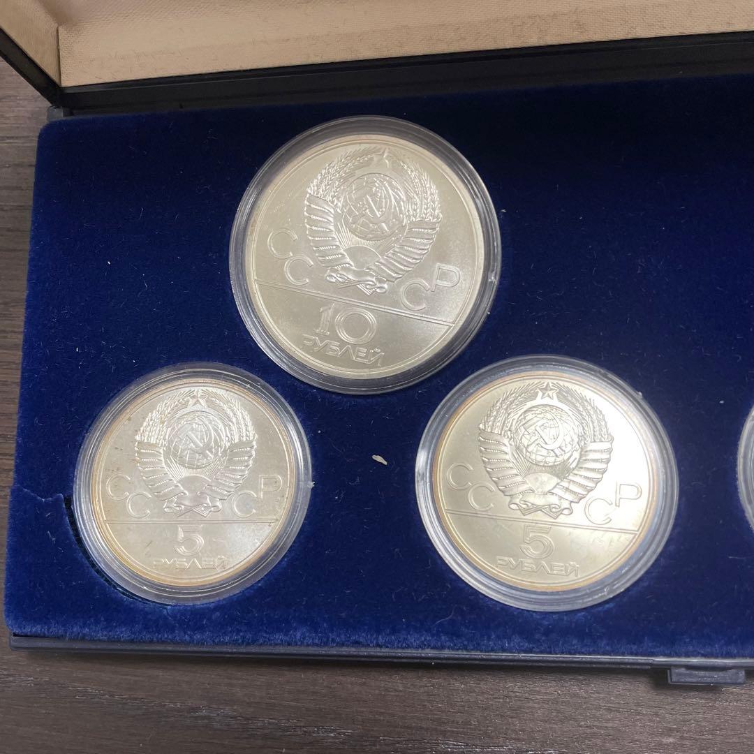 1980年 モスクワオリンピック 記念銀貨 貨幣 6枚セット 銀貨