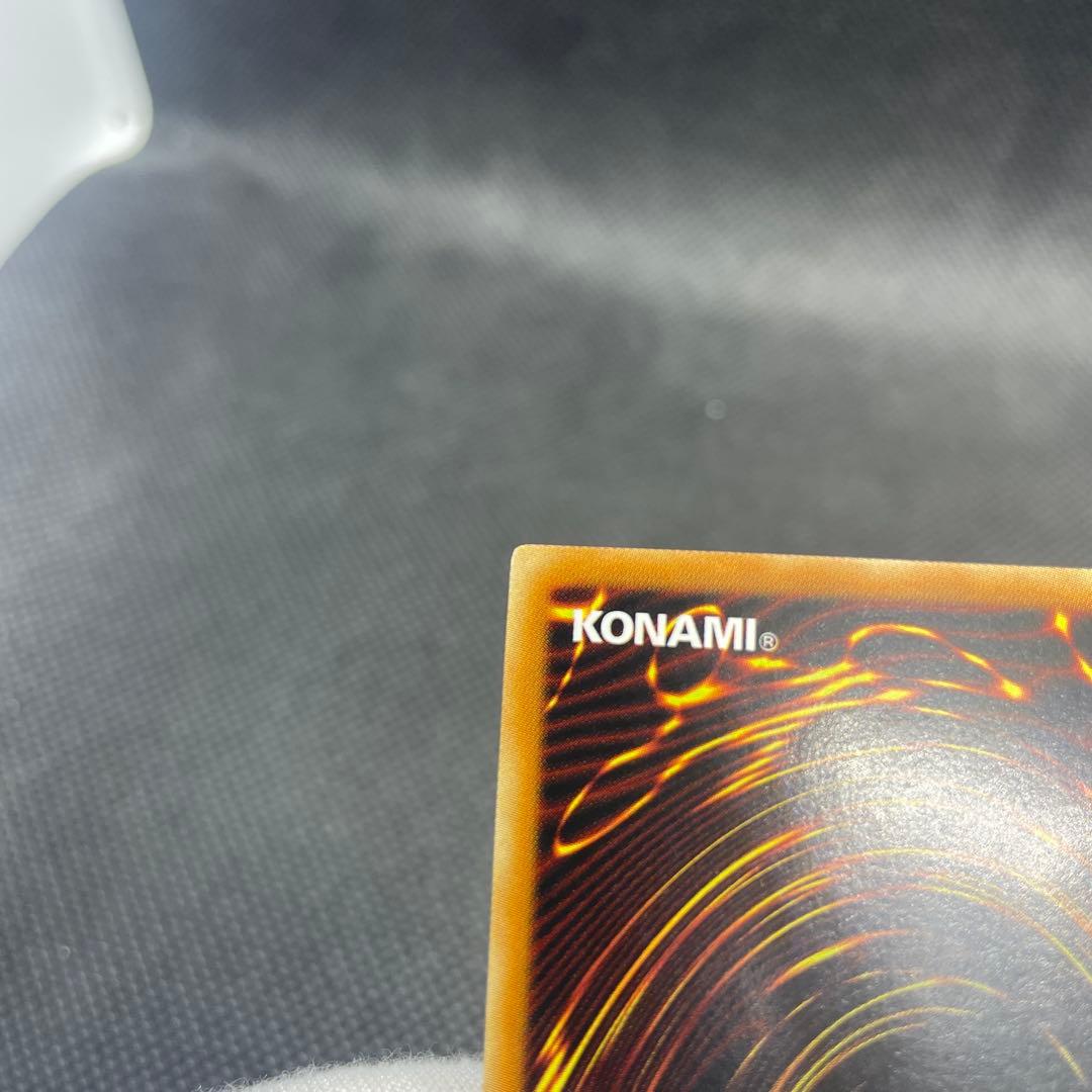 【旧アジア版1st/SDK-001】 ブルーアイズホワイトドラゴン/遊戯王/英語