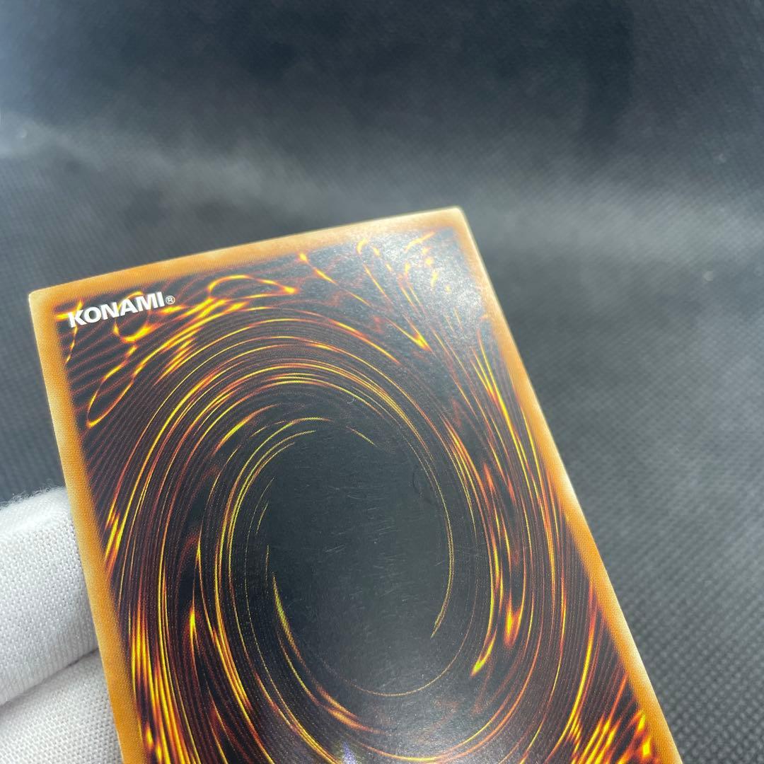 【旧アジア版1st/SDK-001】 ブルーアイズホワイトドラゴン/遊戯王/英語