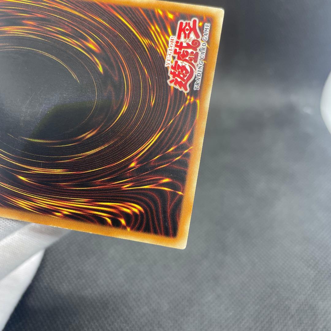 【旧アジア版1st/SDK-001】 ブルーアイズホワイトドラゴン/遊戯王/英語