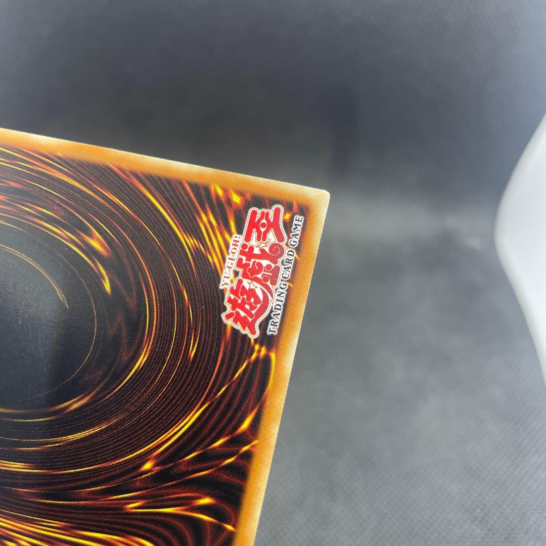 【旧アジア版1st/SDK-001】 ブルーアイズホワイトドラゴン/遊戯王/英語