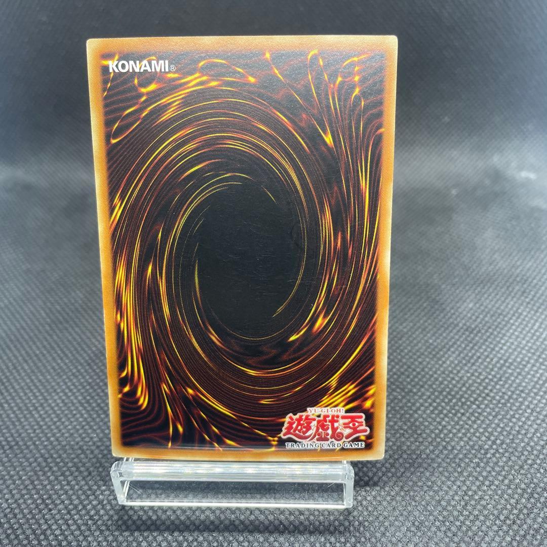 【旧アジア版1st/SDK-001】 ブルーアイズホワイトドラゴン/遊戯王/英語