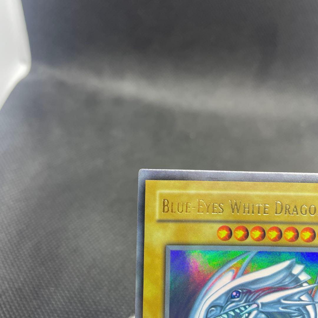 【旧アジア版1st/SDK-001】 ブルーアイズホワイトドラゴン/遊戯王/英語