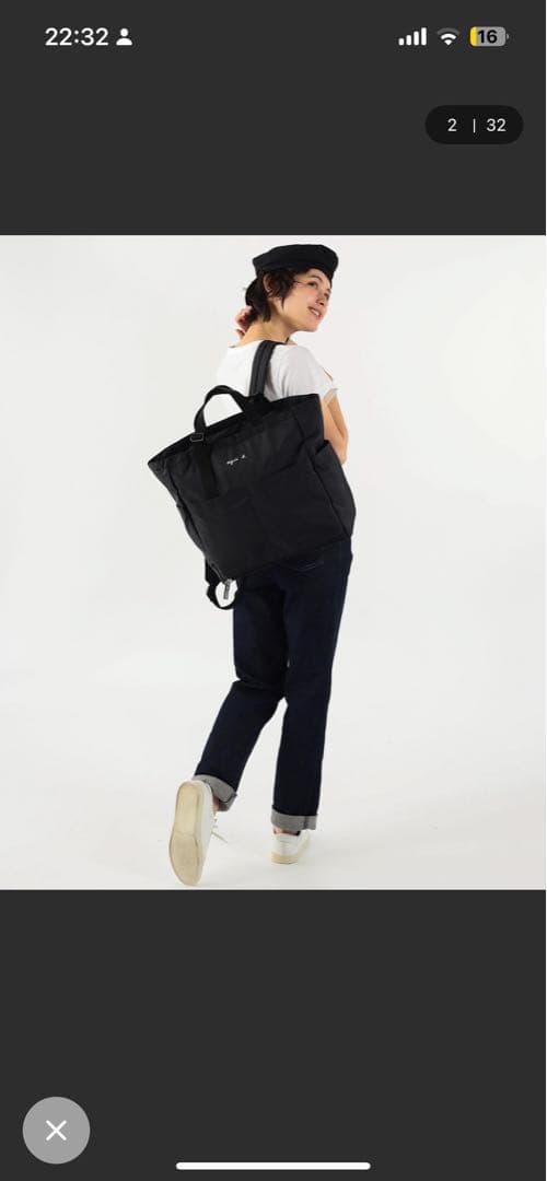 agnès b. ロゴ ペアレンツバッグ マザーズバッグ