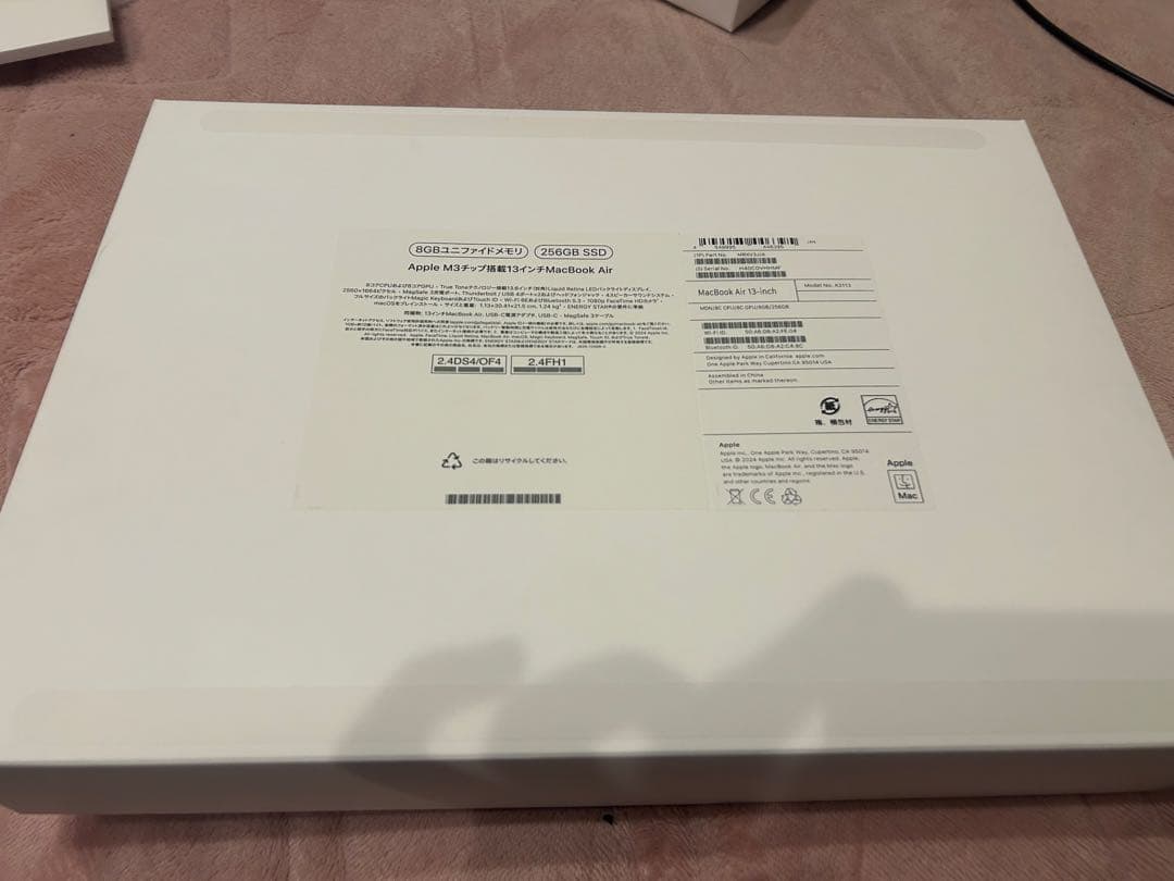土*！様 Apple MacBook Air M3メモリ8GBSSD256GB