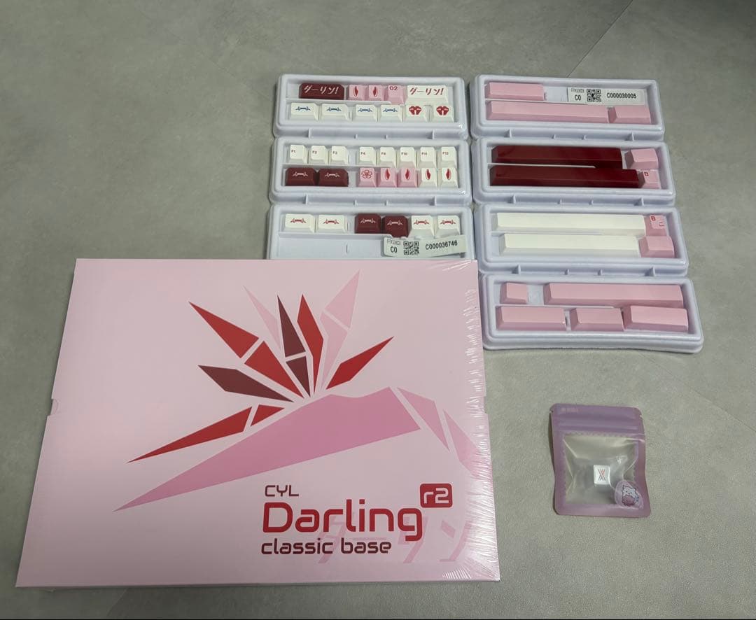 GMK CYL Darling R2 base + extra キーキャップ