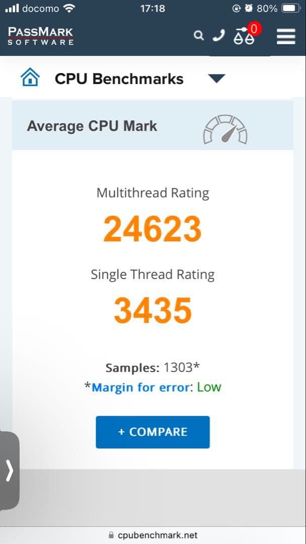 minisforum UM690 ryzen9 メモリ16GB SSD512GB