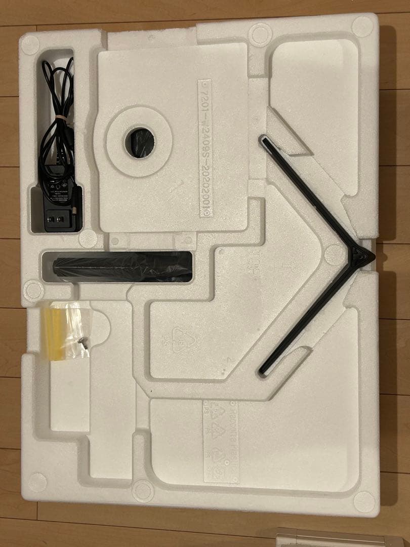 Pixis px243モニター HDMI USB-C 接続