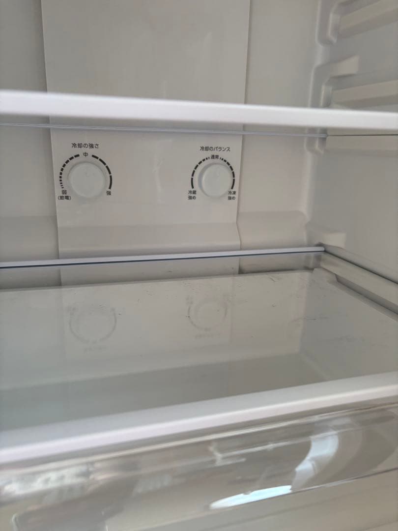 【2023年製】AQUA アクア　冷蔵庫　AQR-14P 135L