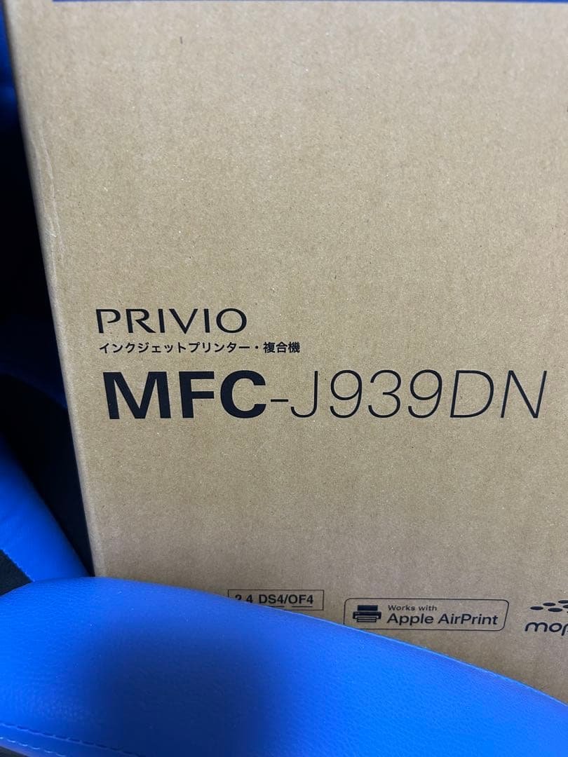 brother MFC-J939DN 複合機