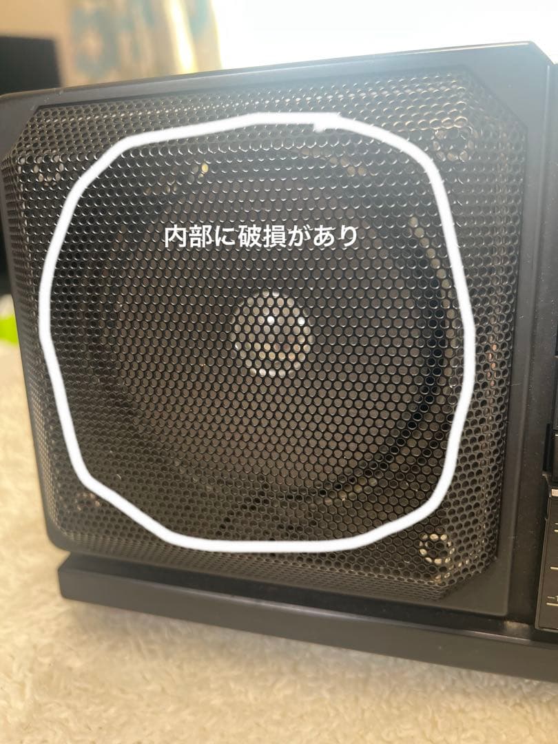 SHARP QT-25CD ラジカセ 動作未確認 破損あり 現状品