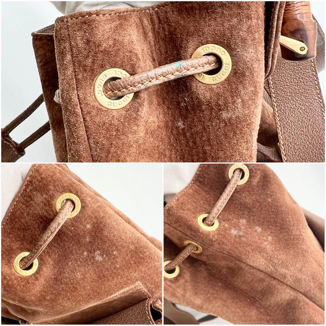 GUCCI グッチ スエード バンブー リュック バックパック ブラウン