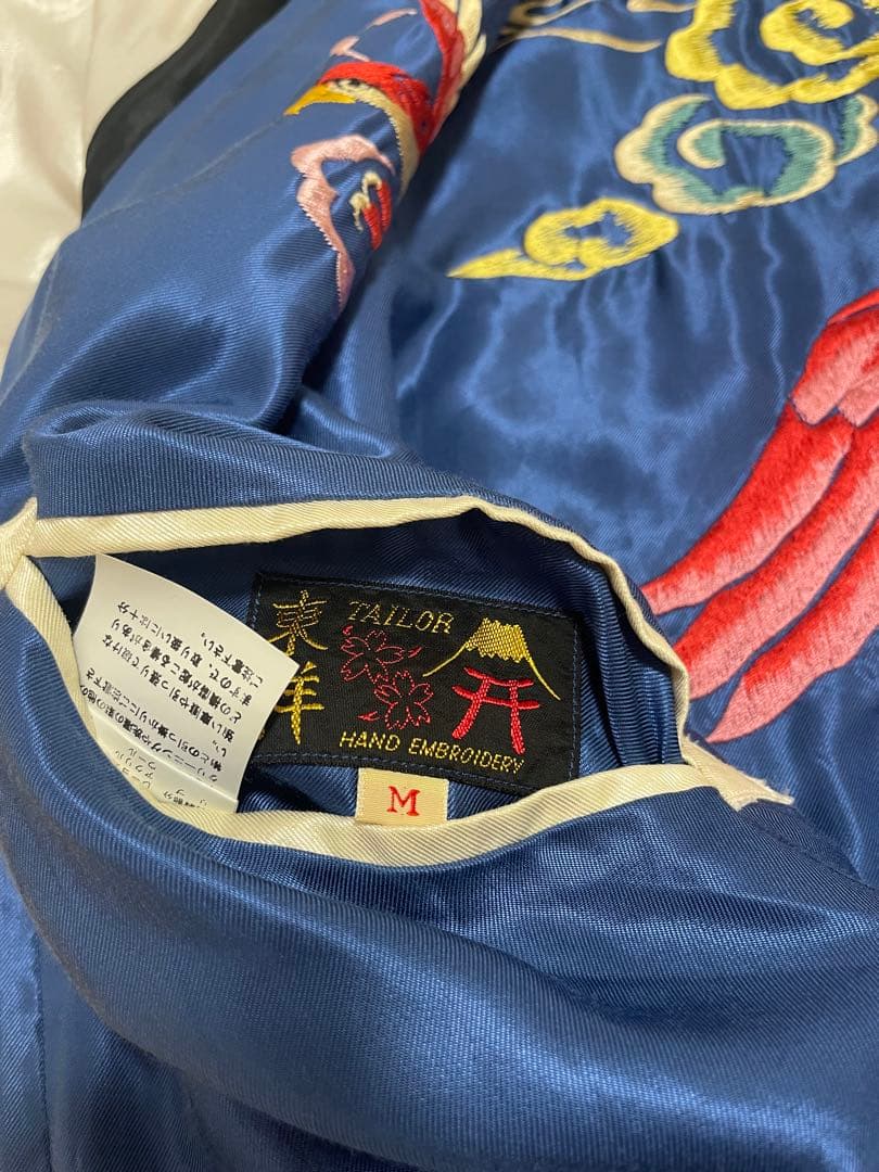 TAILOR TOYO スカジャン