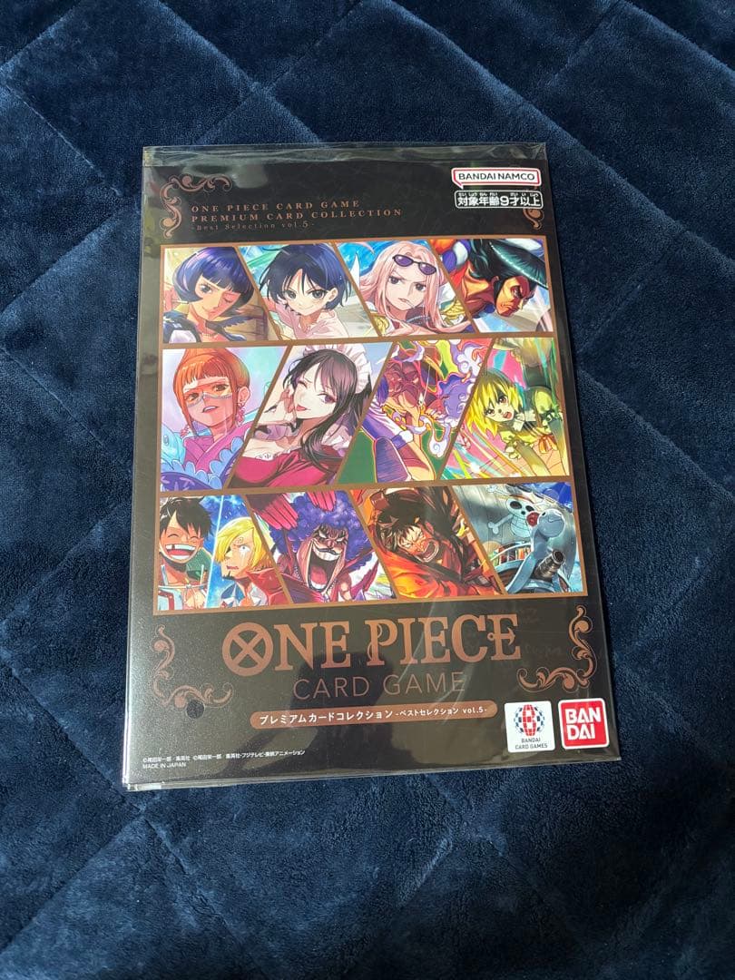 ワンピースカード プレミアムカードコレクション ベストセレクション 4個セット