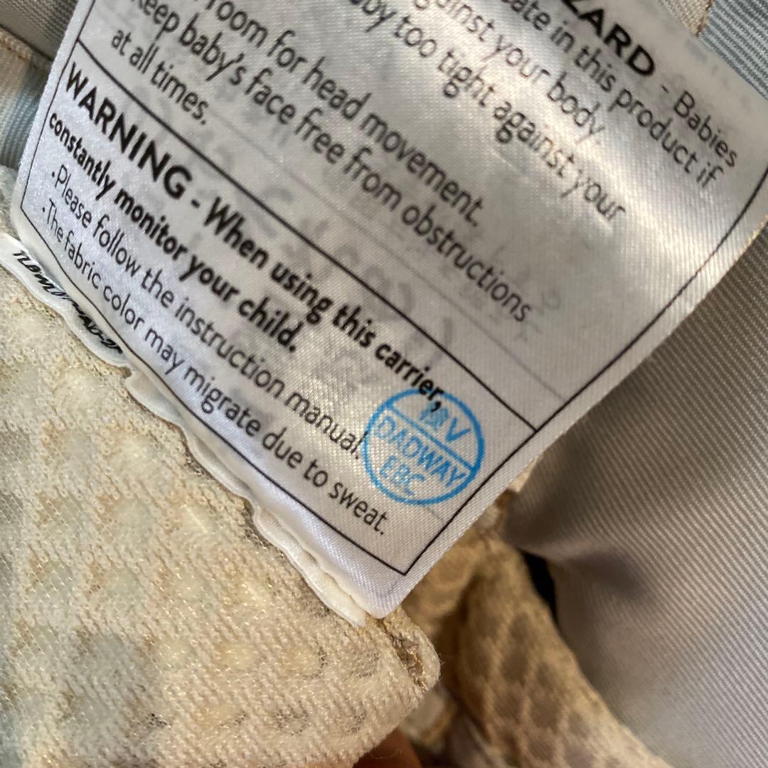 美品　エルゴベビー 抱っこ紐 ベージュ　メッシュ