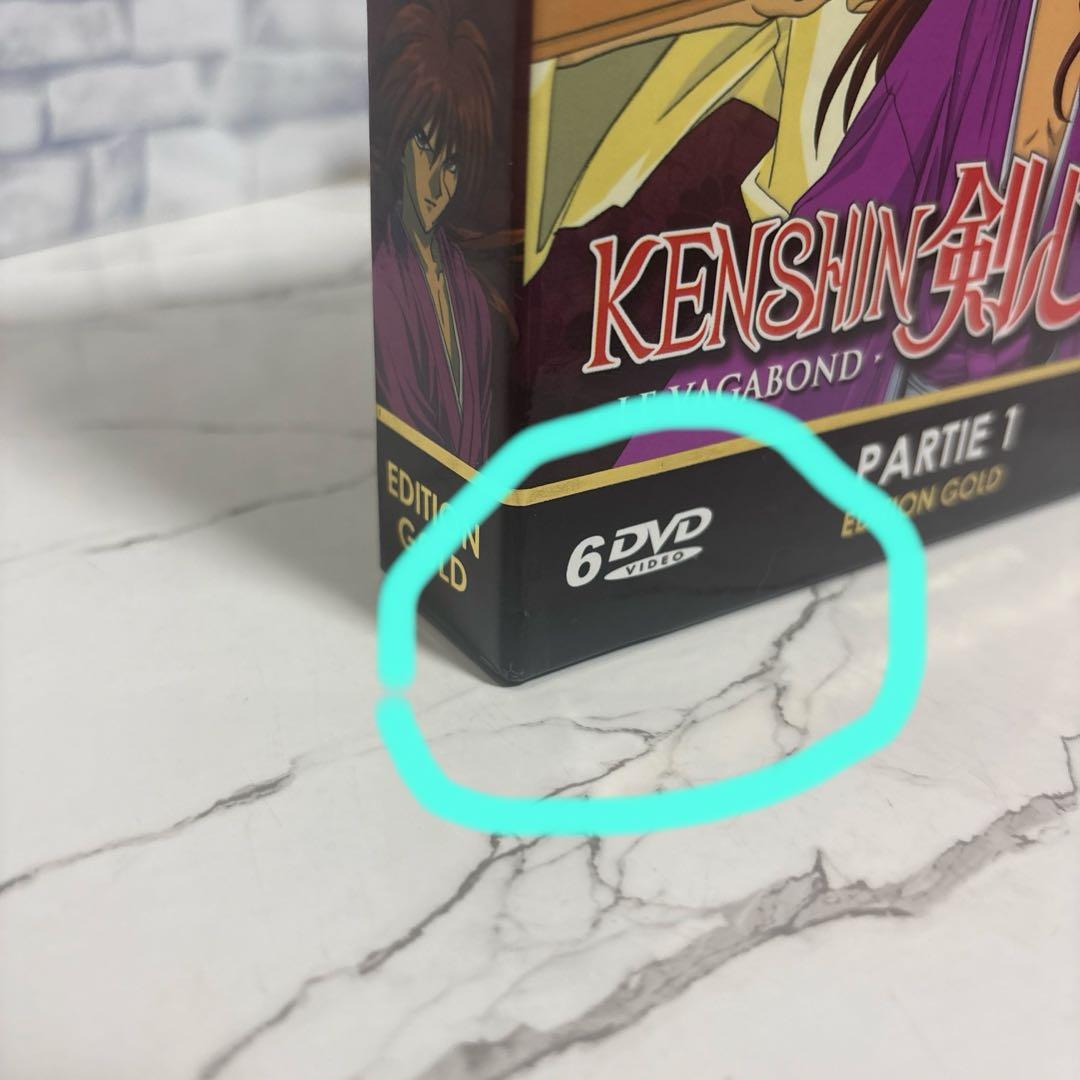 るろうに剣心DVD 輸入版