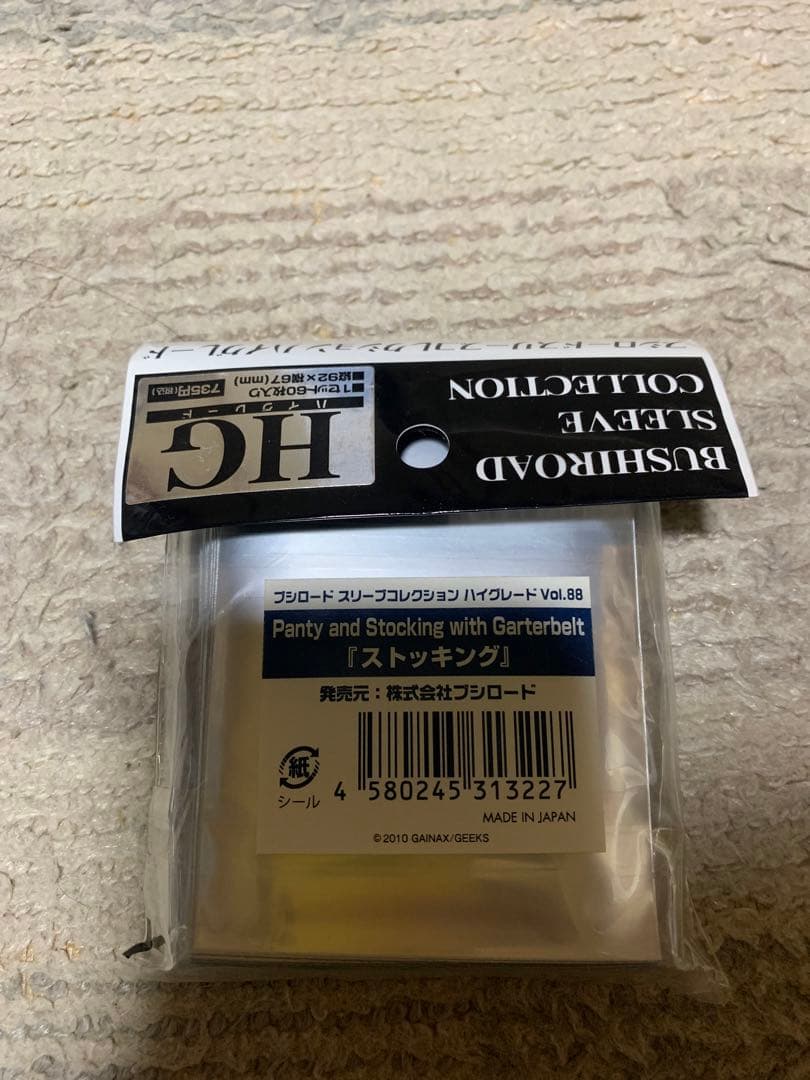 へ*ー様 【新品未開封】「パンティ&ストッキング」ストッキング　スリーブ　60枚